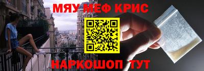 трава Ирбит