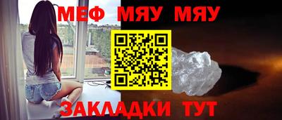 скорость mdpv Изобильный