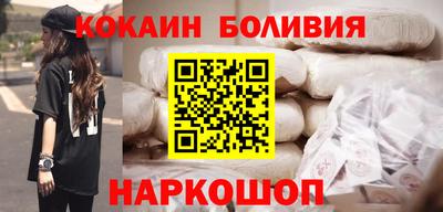 скорость mdpv Изобильный