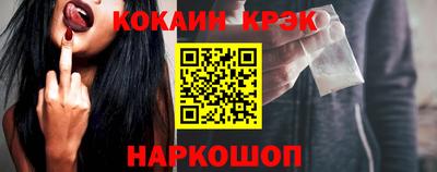 скорость mdpv Изобильный