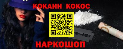 скорость mdpv Изобильный