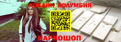 трава Ирбит