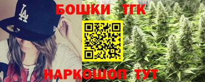 скорость mdpv Изобильный