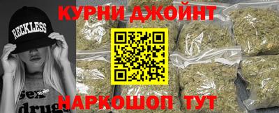 кокаин Ипатово