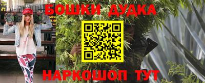 трава Ирбит