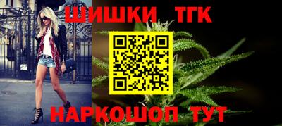 трава Ирбит