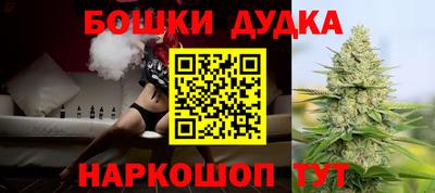скорость mdpv Изобильный