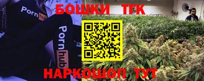 кокаин Ипатово
