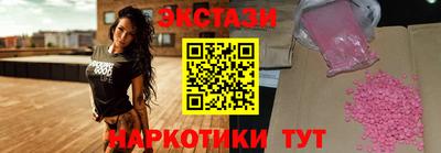 скорость mdpv Изобильный