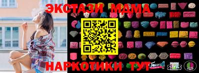 скорость mdpv Изобильный