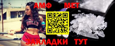 кокаин Ипатово