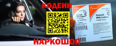скорость mdpv Изобильный