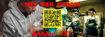 кокаин Ипатово
