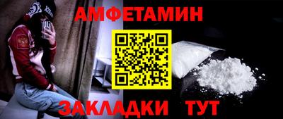 трава Ирбит