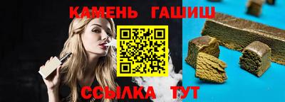трава Ирбит
