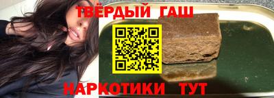 трава Ирбит