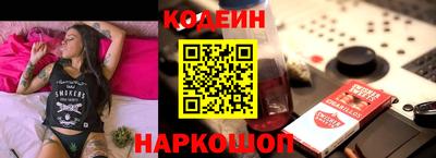 скорость mdpv Изобильный