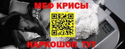 трава Ирбит