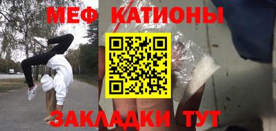 трава Ирбит