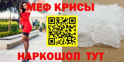 скорость mdpv Изобильный