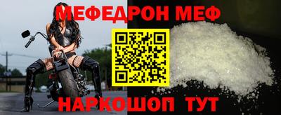 скорость mdpv Изобильный
