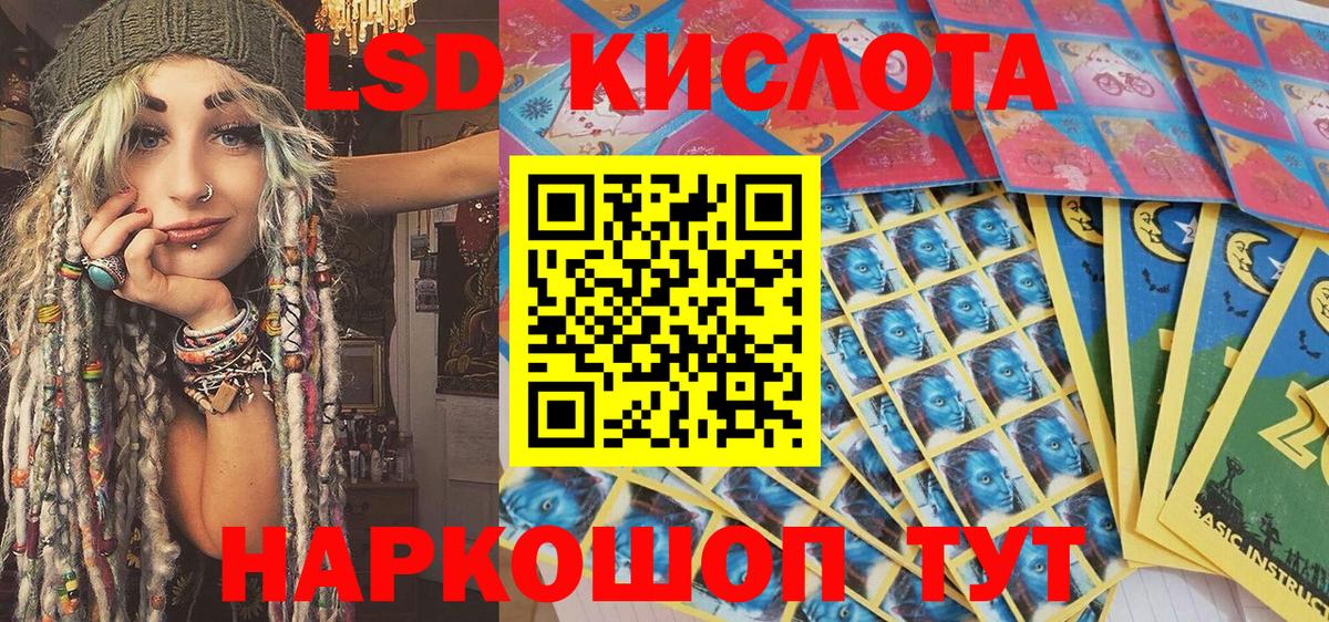 где продают наркотики  Марки N-bome 1500мкг  Вход с VPN  Марки N-bome 1500мкг  Междуреченск  Марки N-bome 